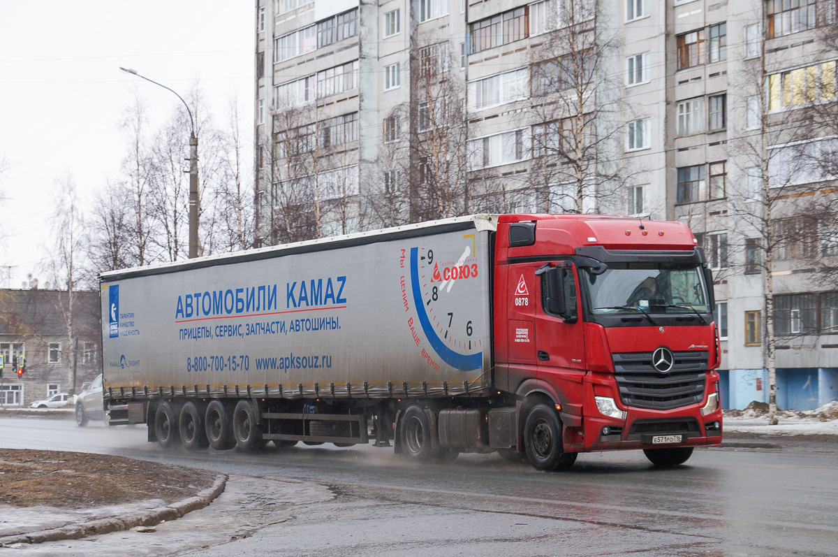 Татарстан, № Е 571 РО 716 — Mercedes-Benz Actros '18 1845 [Z9M]