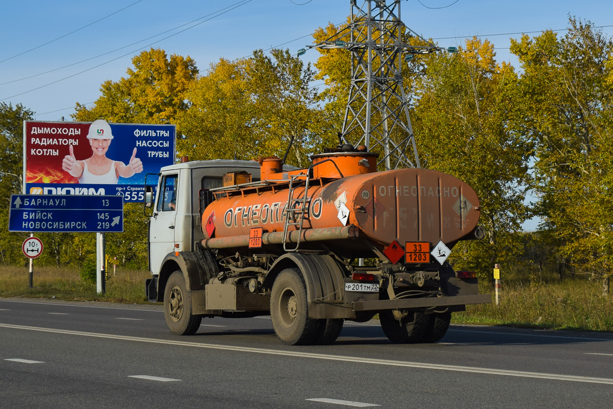 Алтайский край, № Р 201 ТМ 22 — МАЗ-5337 [533700]