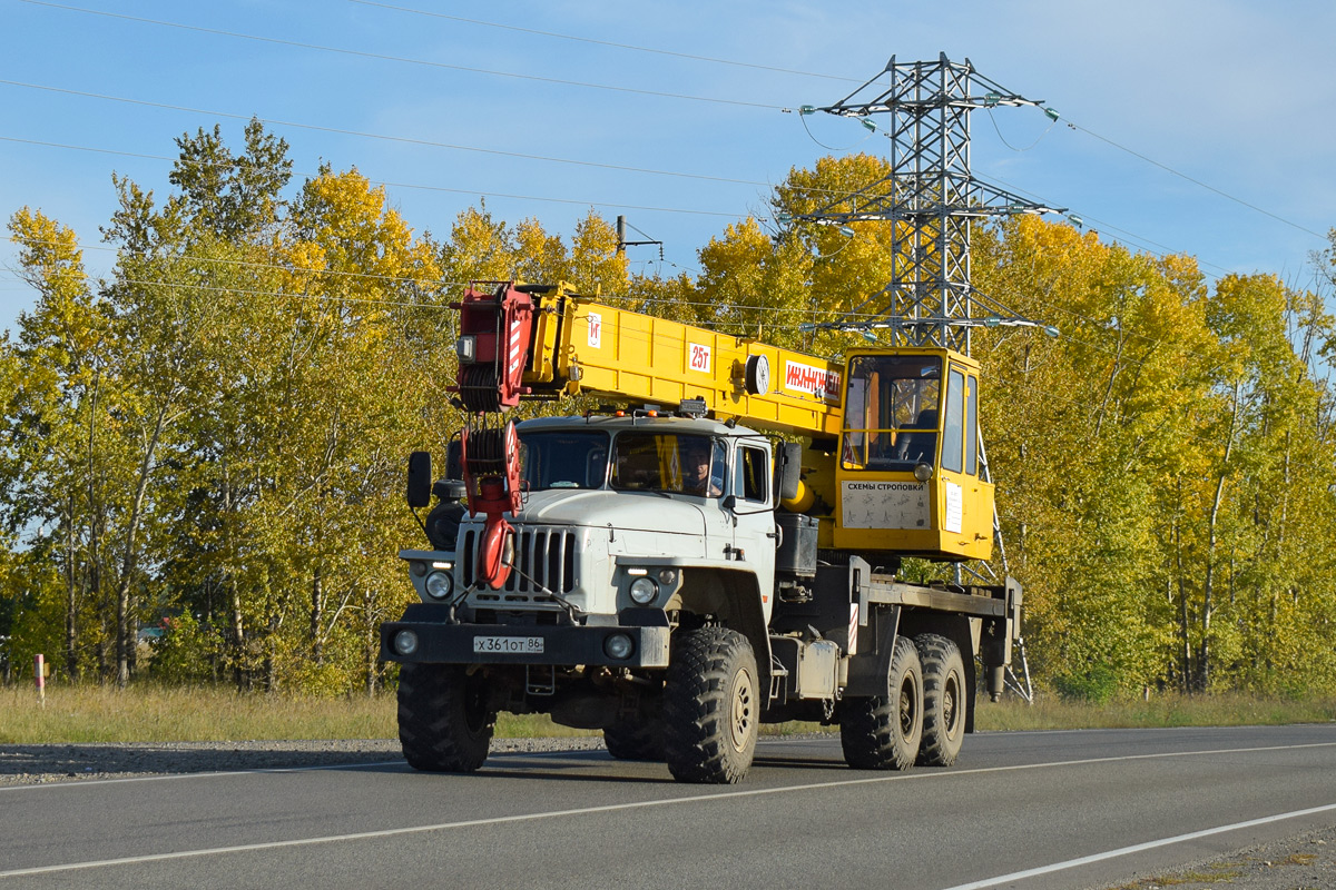 Алтайский край, № Х 361 ОТ 86 — Урал-4320-40