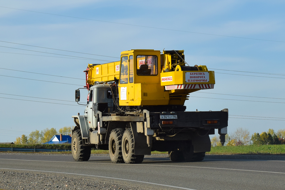 Алтайский край, № Х 361 ОТ 86 — Урал-4320-40