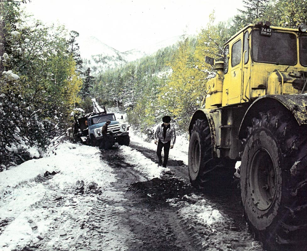 Магаданская область — Исторические фотографии (Разное)