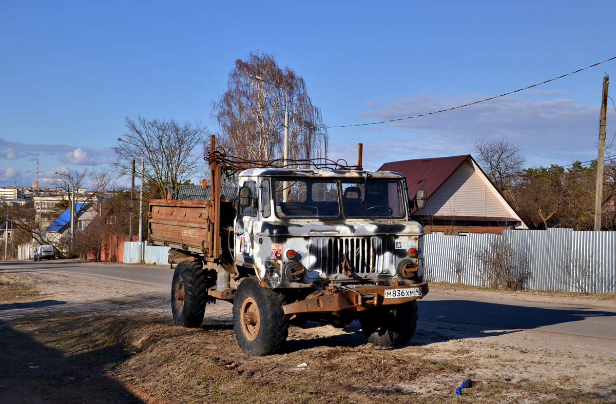 Калужская область, № М 836 ХМ 40 — ГАЗ-66-11