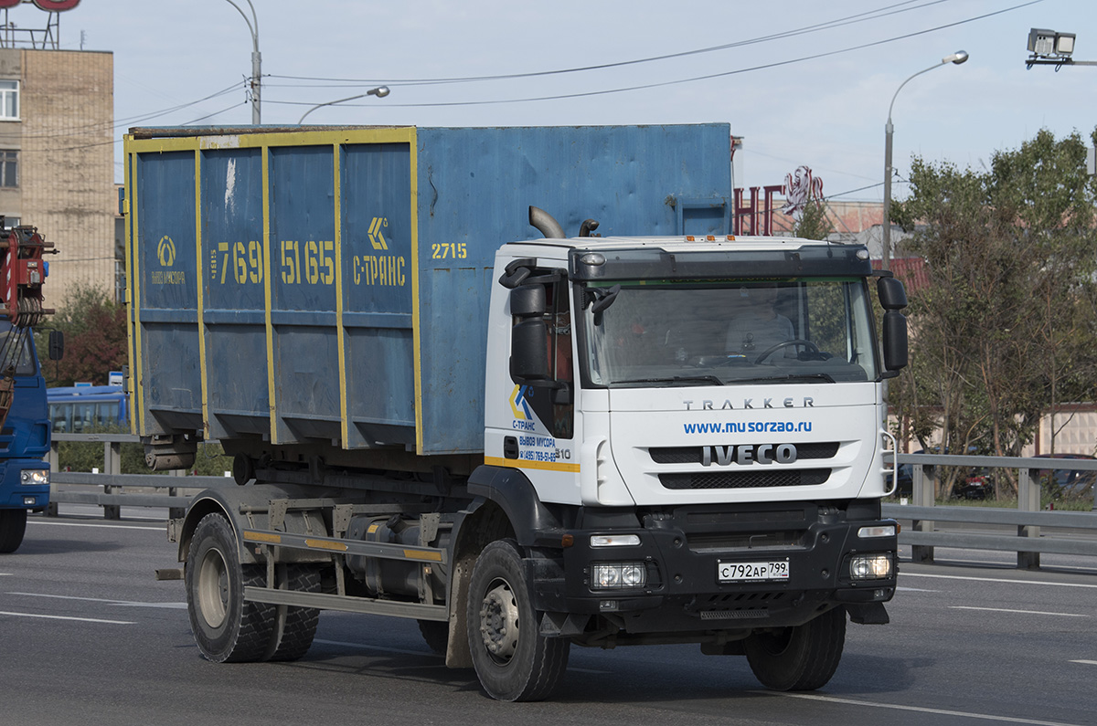 Москва, № С 792 АР 799 — IVECO Trakker ('2007)