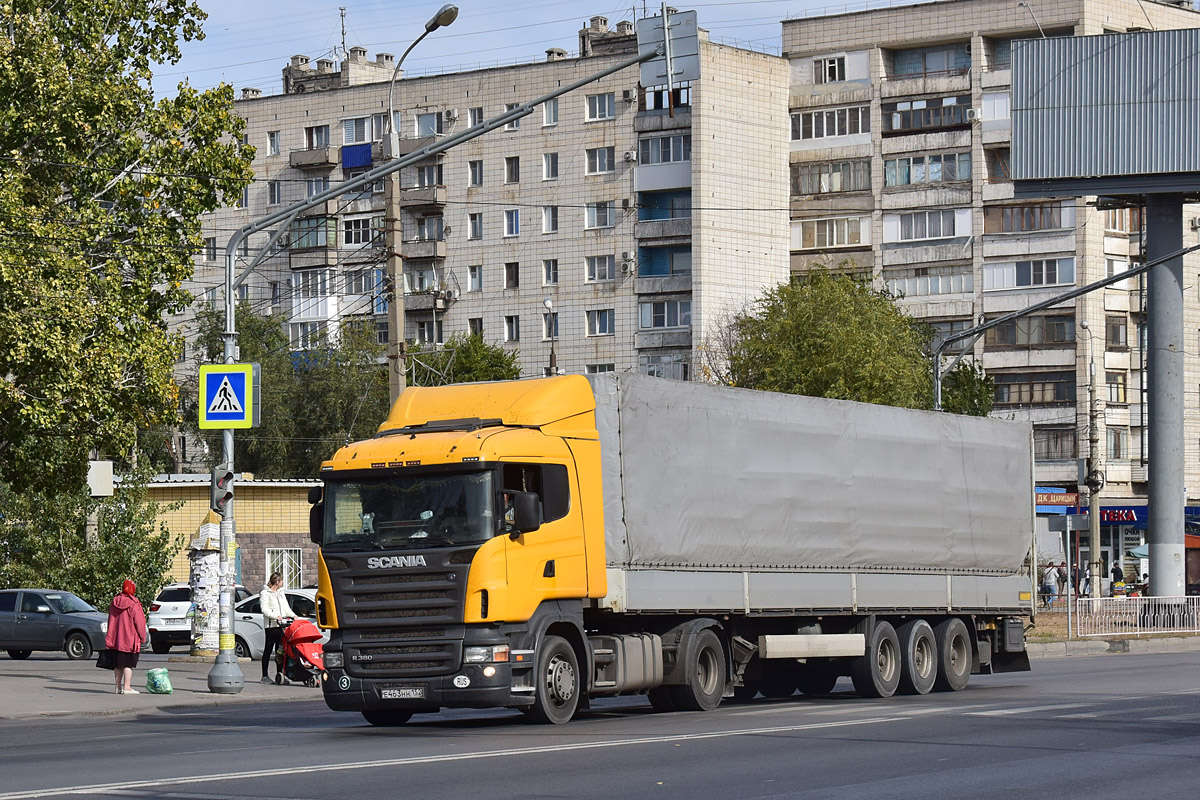 Нижегородская область, № Е 463 НН 152 — Scania ('2004) R380