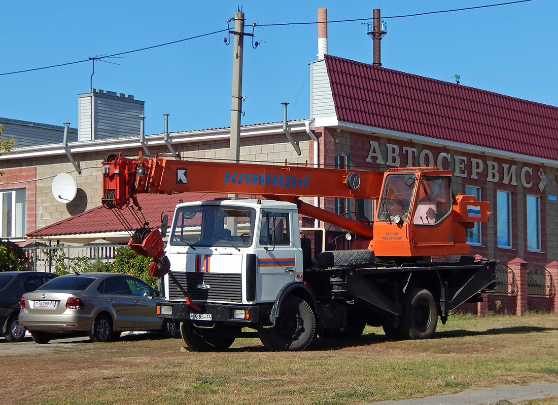 Белгородская область, № Е 166 СН 31 — МАЗ-533702