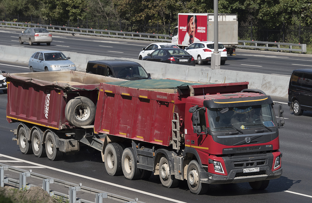 Москва, № К 116 КМ 799 — Volvo ('2013) FMX.420 [X9P]