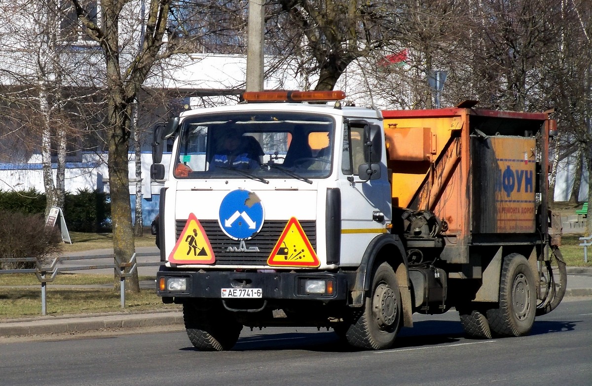 Могилёвская область, № АЕ 7741-6 — МАЗ-5337 (общая модель)