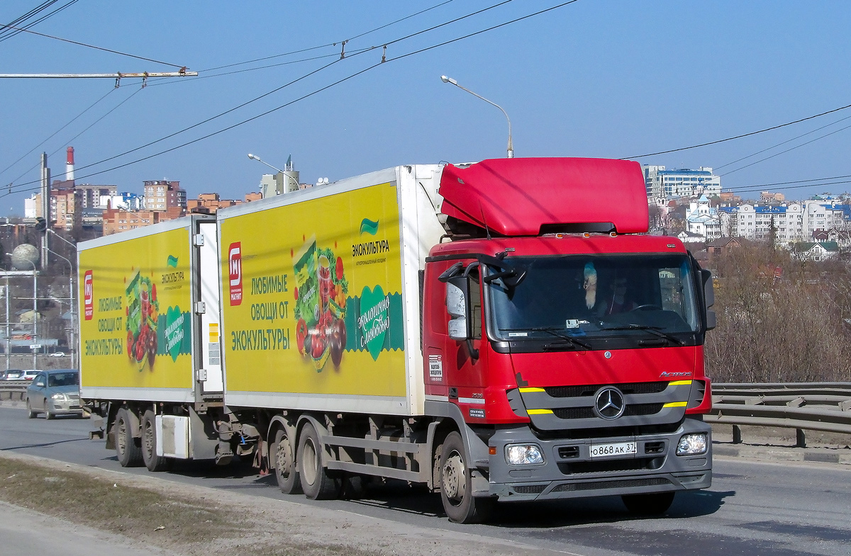 Тульская область, № О 868 АК 37 — Mercedes-Benz Actros ('2009) 2536