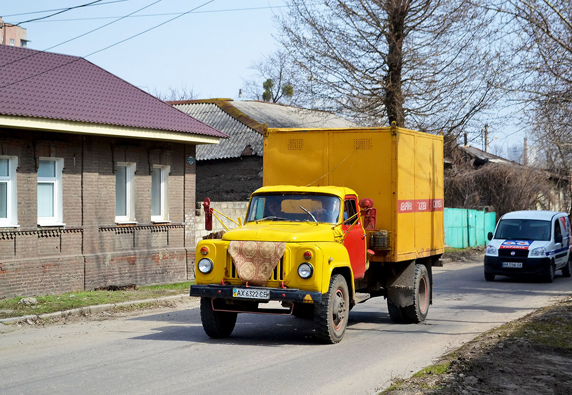 Харьковская область, № АХ 6322 СВ — ГАЗ-53-01