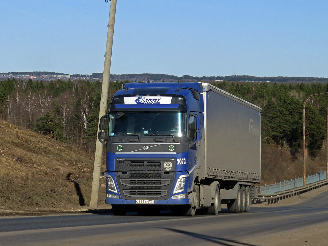 Свердловская область, № 2073 — Volvo ('2012) FH.420 [X9P]