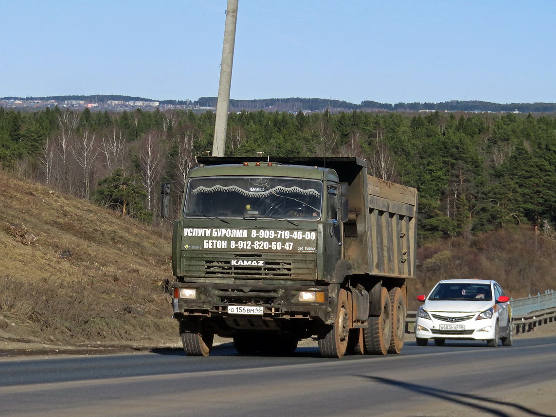 Кировская область, № О 156 ВМ 43 — КамАЗ-6520-06 [65200F]