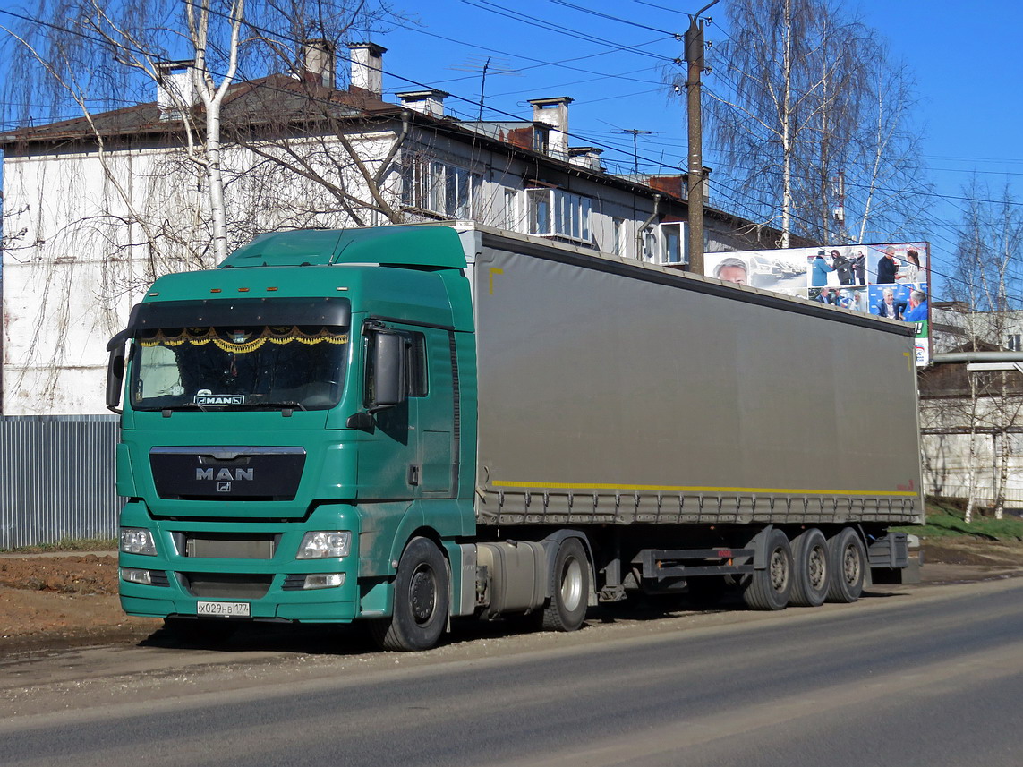 Белгородская область, № Х 029 НВ 177 — MAN TGX ('2007) 18.400