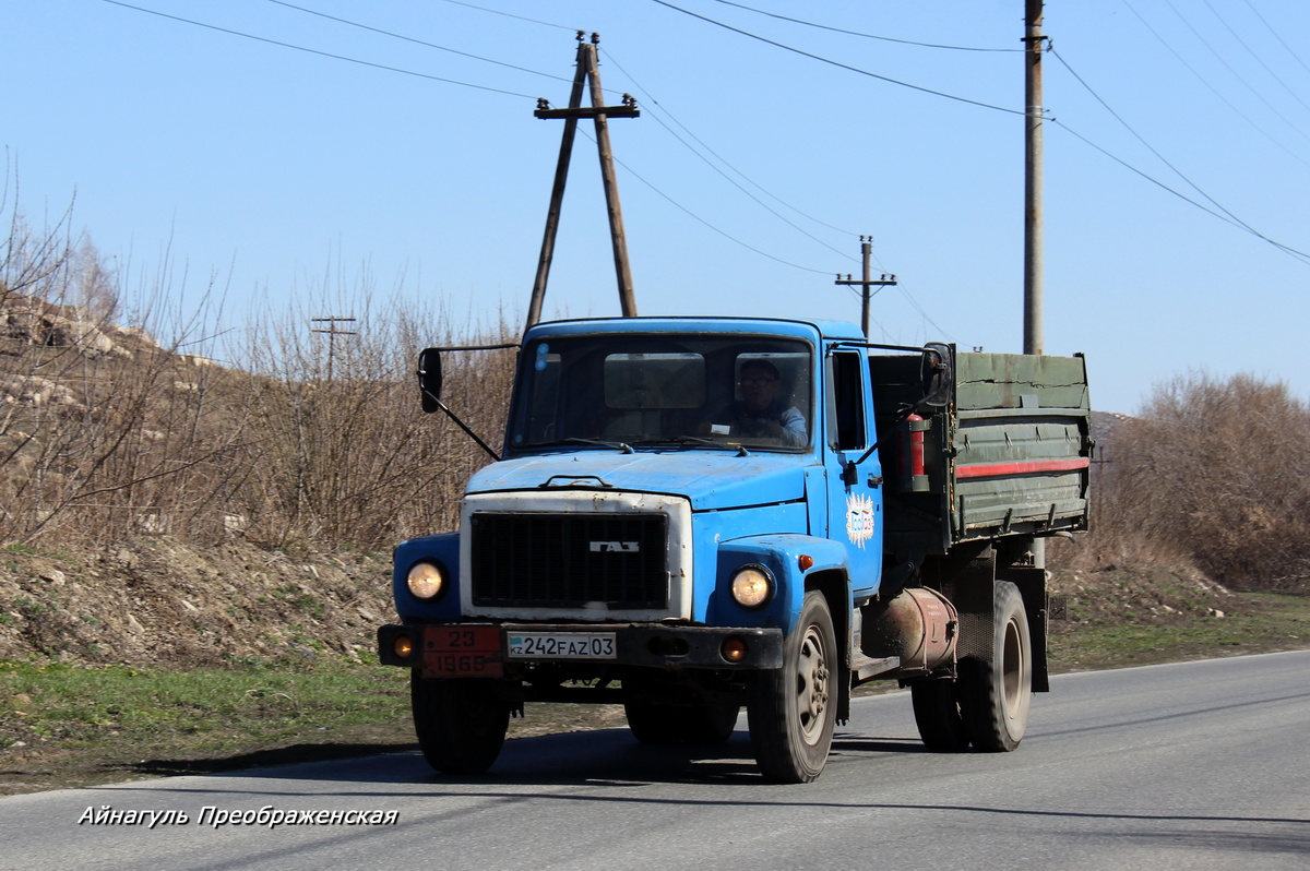 Акмолинская область, № 242 FAZ 03 — ГАЗ-33072