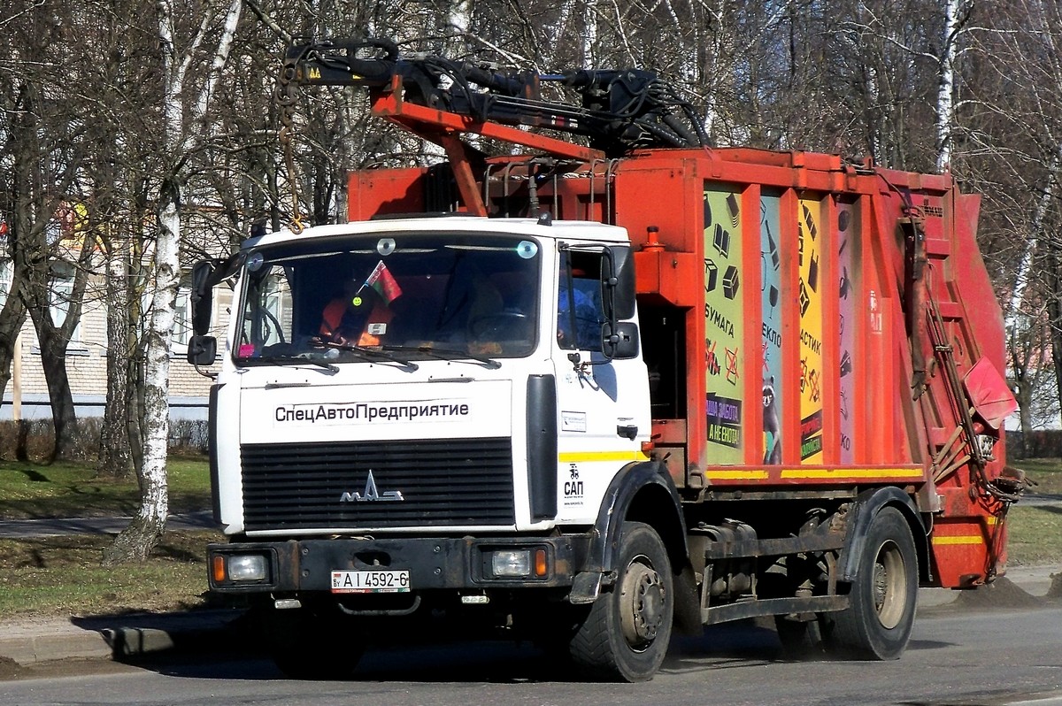 Могилёвская область, № АІ 4592-6 — МАЗ-5337 (общая модель)