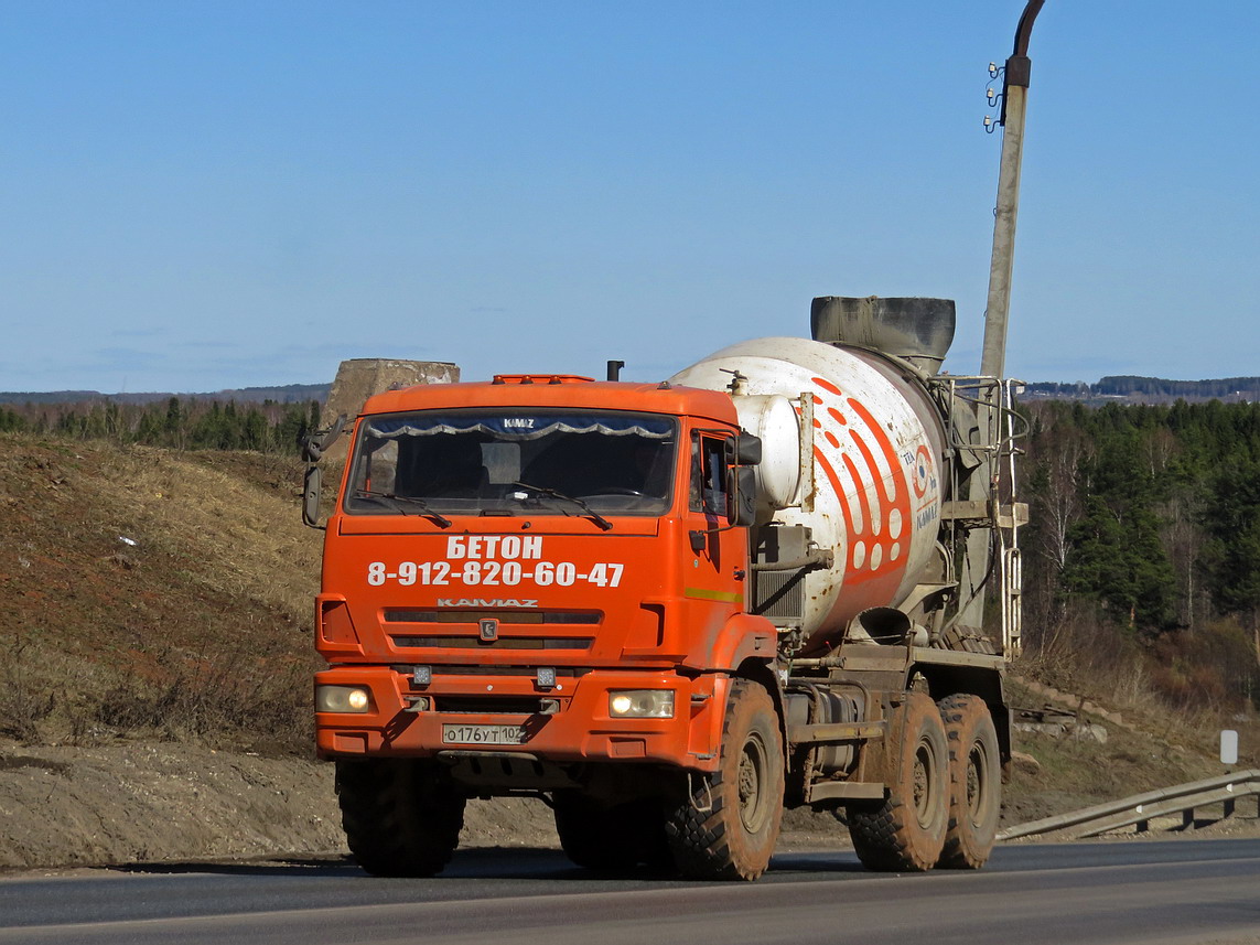 Кировская область, № О 176 УТ 102 — КамАЗ-43118-24