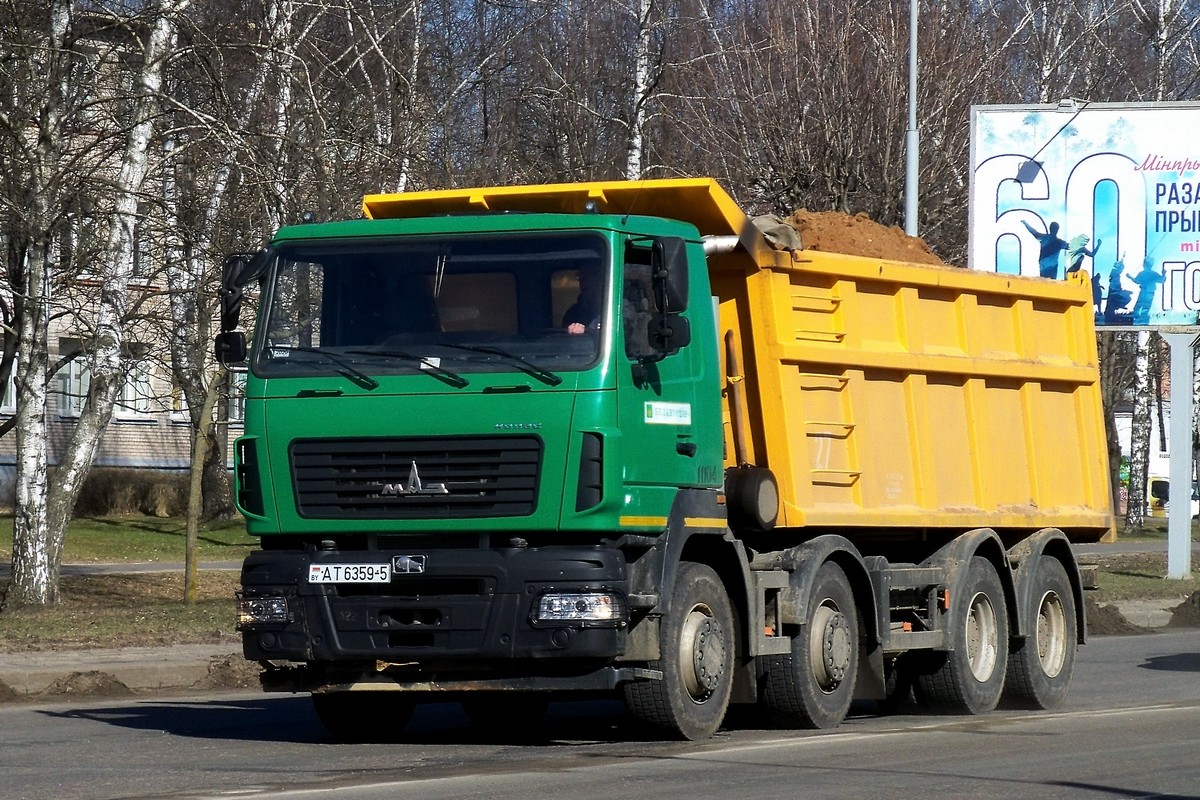 Минская область, № 11104 — МАЗ-6516 (общая модель)