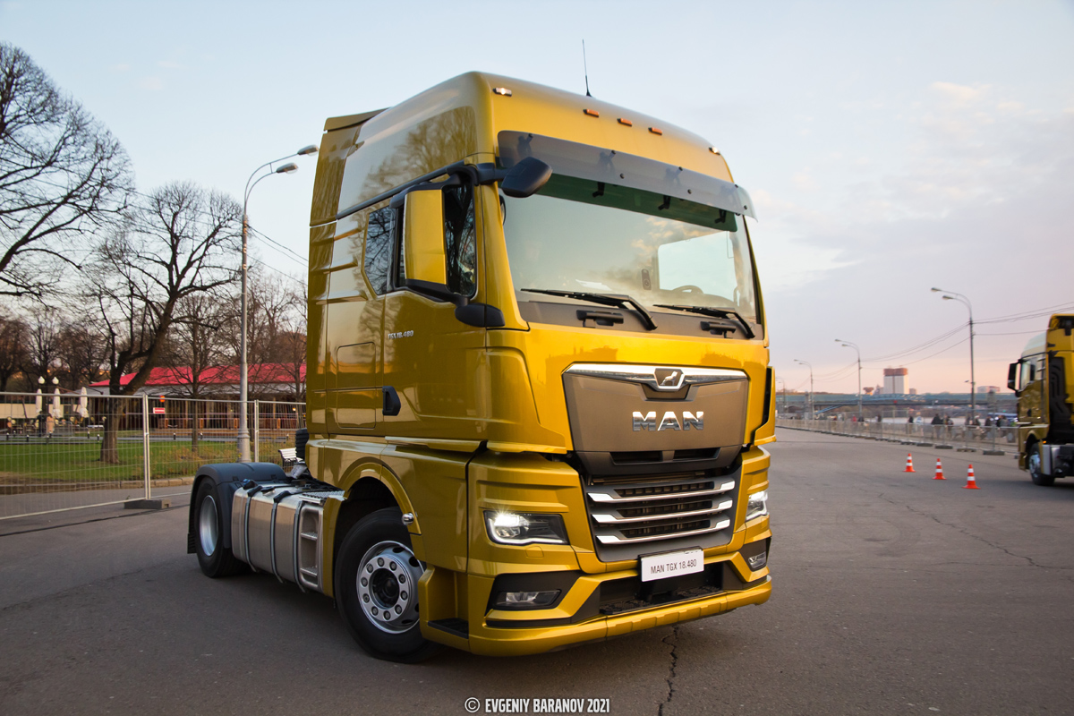 Москва, № Р 543 ХК 799 — MAN TGX ('2020) 18.480