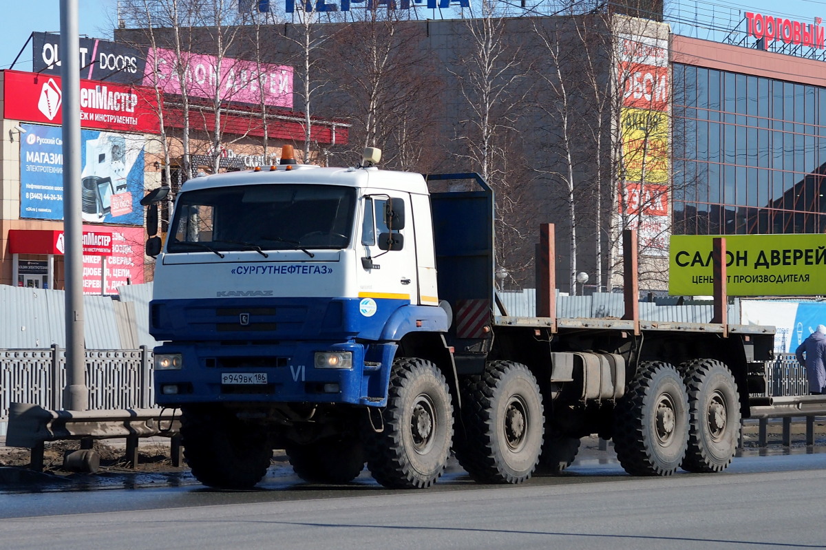 Ханты-Мансийский автоном.округ, № Р 949 ВК 186 — КамАЗ-6560-43