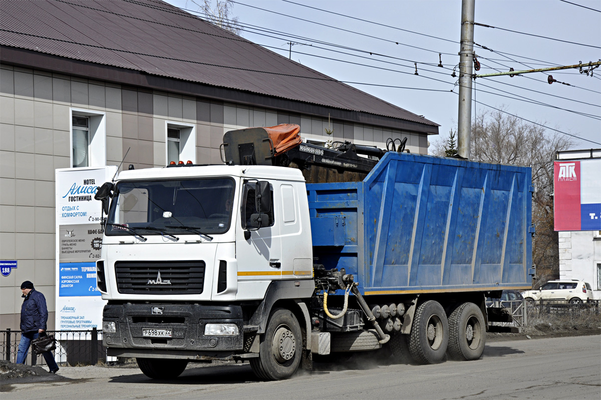 Алтайский край, № Р 698 ХК 22 — МАЗ-6312B5