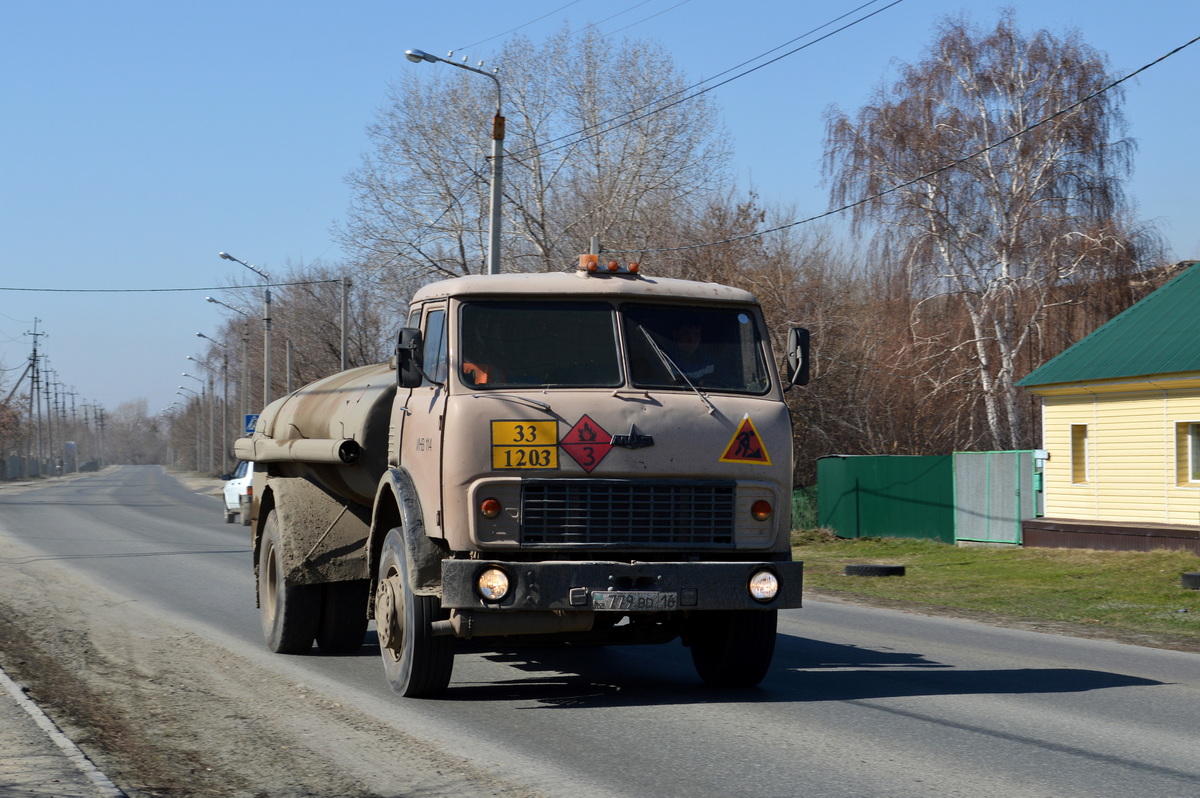 Восточно-Казахстанская область, № 779 BD 16 — МАЗ-5334