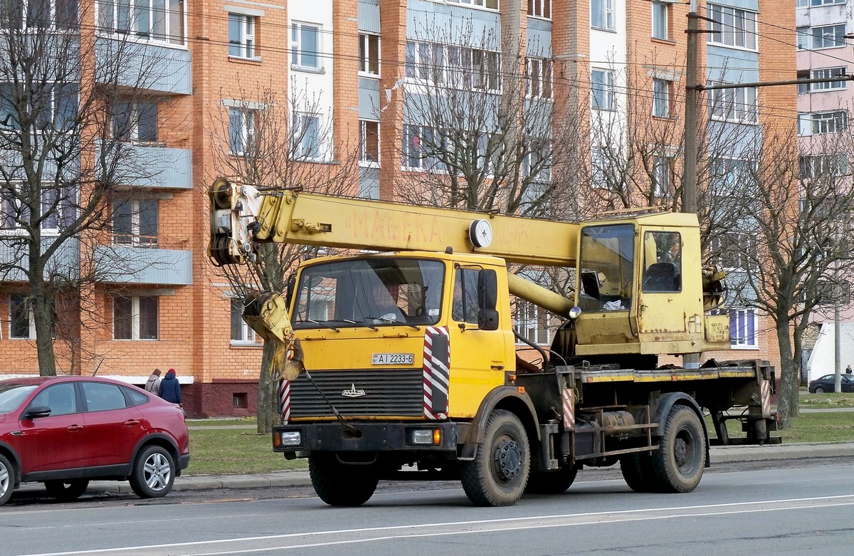 Могилёвская область, № АІ 2233-6 — МАЗ-53362