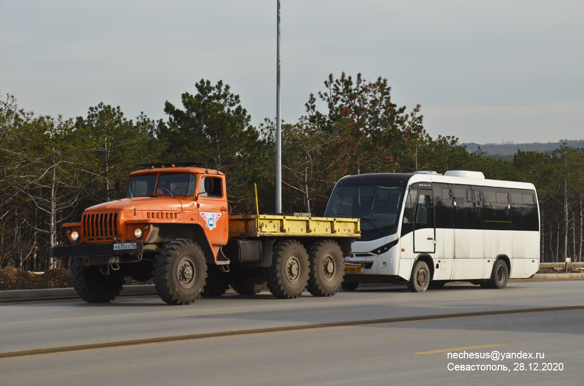 Севастополь, № А 635 ЕХ 92 — Урал-43202