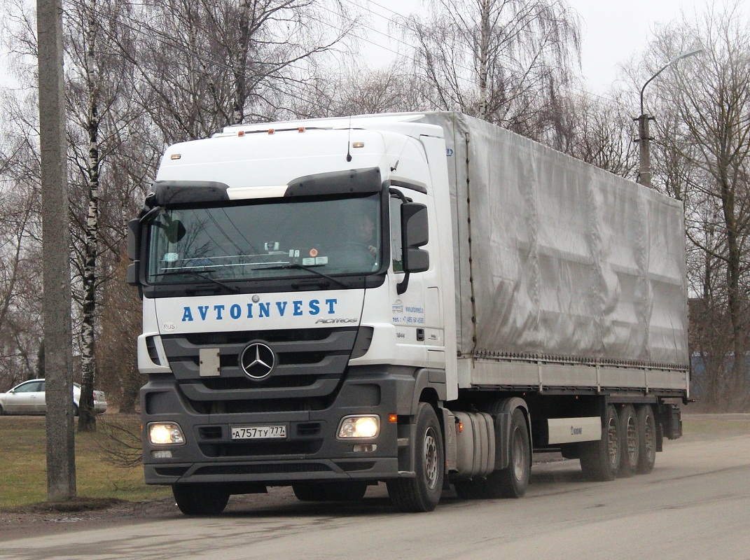 Москва, № А 757 ТУ 777 — Mercedes-Benz Actros ('2009) 1844