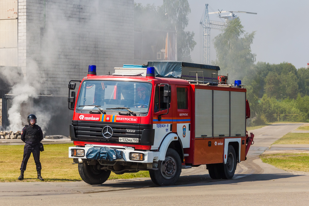 Московская область, № Р 132 МА 150 — Mercedes-Benz SK (общ. мод.); Комплексная безопасность 2019 (Московская область)