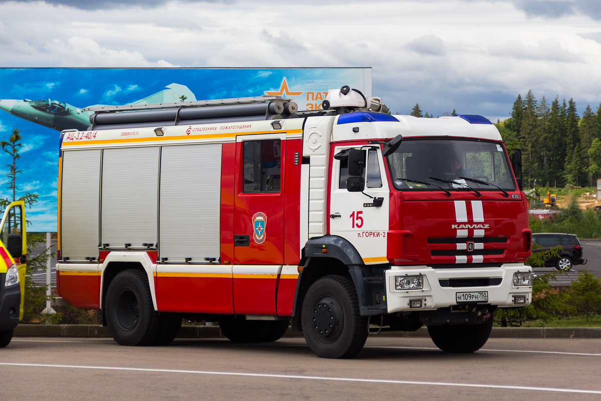 Московская область, № Н 109 РН 750 — КамАЗ-5387-RF [53870F-R]