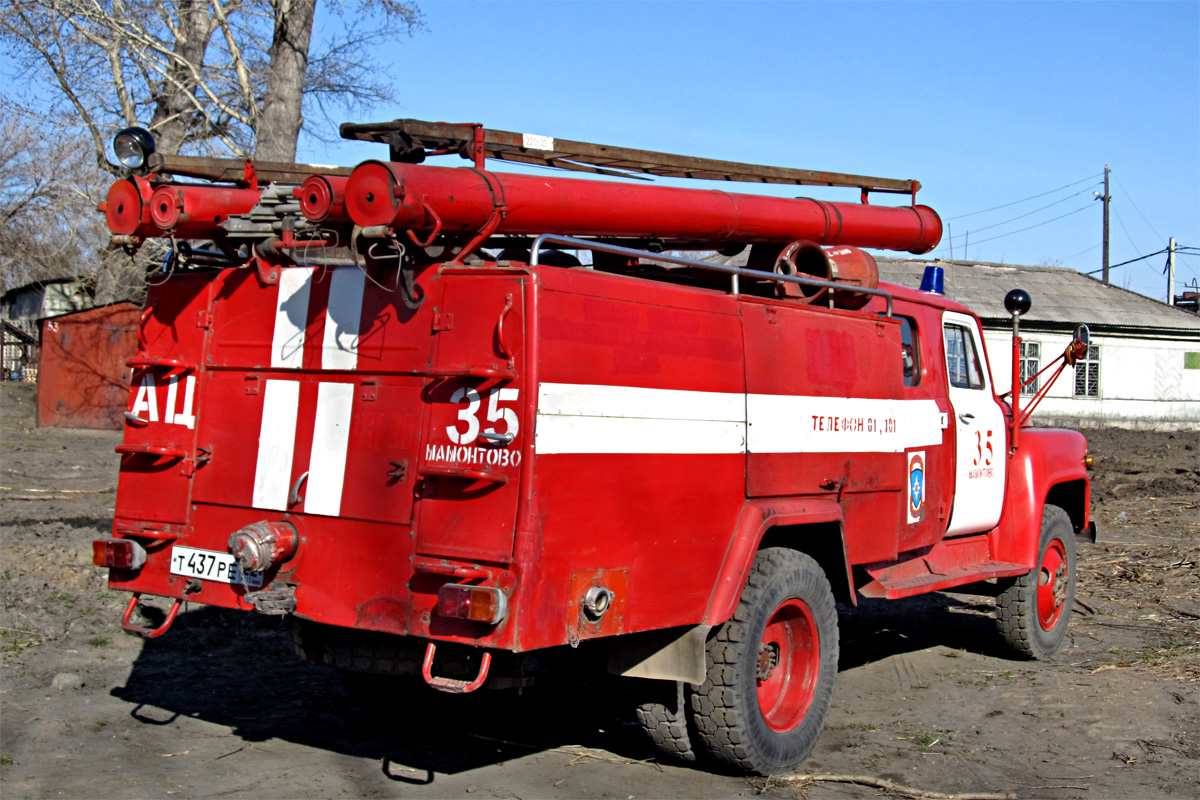 Алтайский край, № 3520 — ГАЗ-53-12