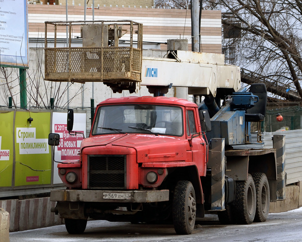 Нижегородская область, № Р 569 ХМ 52 — Mitsubishi Fuso (общая модель)