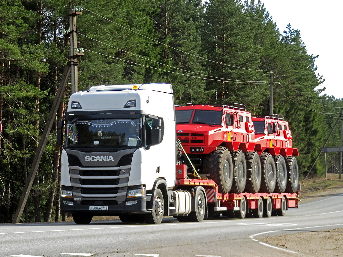 Татарстан, № К 508 АС 716 — Scania ('2016) R500