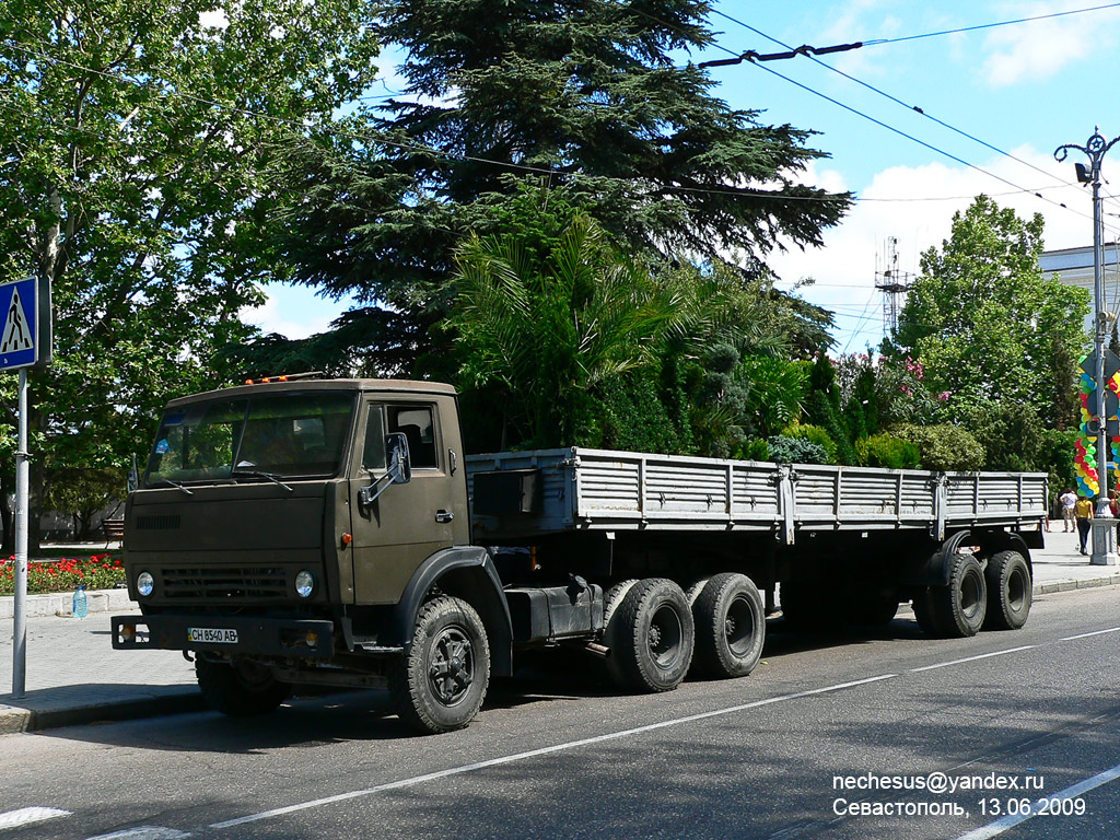 Севастополь, № СН 8540 АВ — КамАЗ-5511