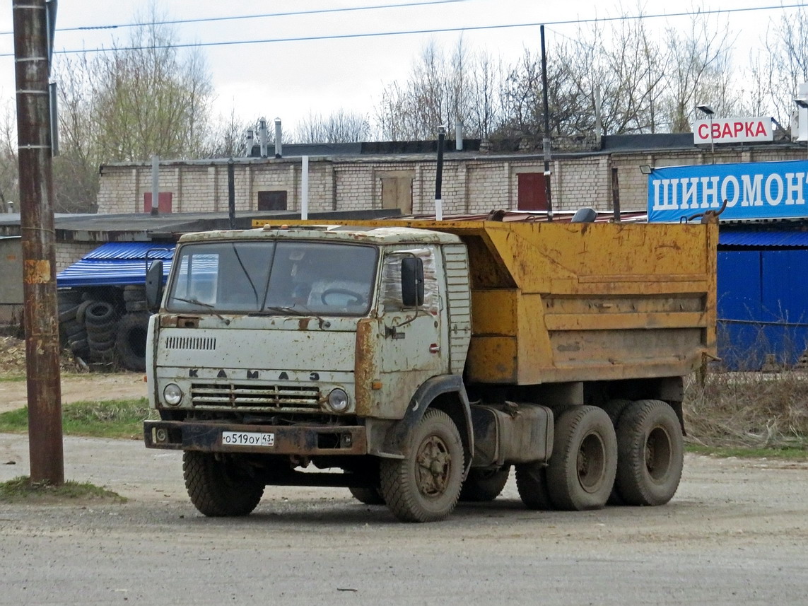 Кировская область, № О 519 ОУ 43 — КамАЗ-55111 (общая модель)