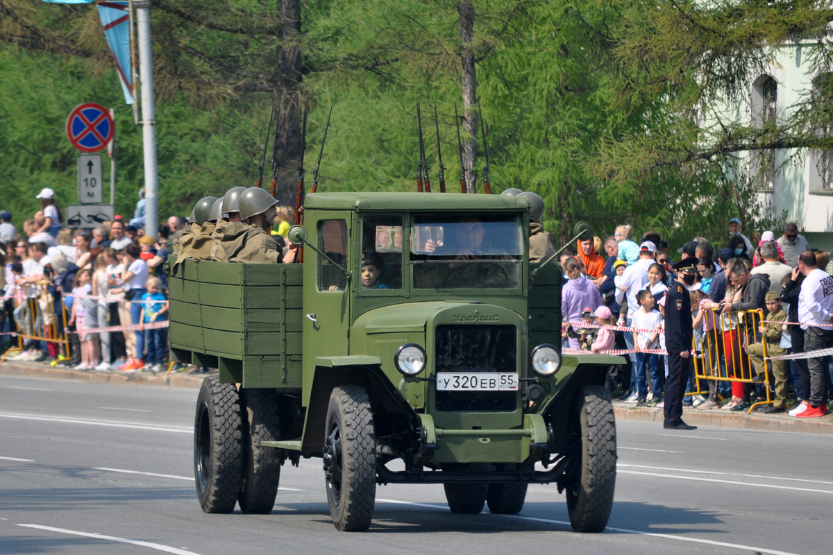 Омская область, № У 320 ЕВ 55 — УралЗИС-5М