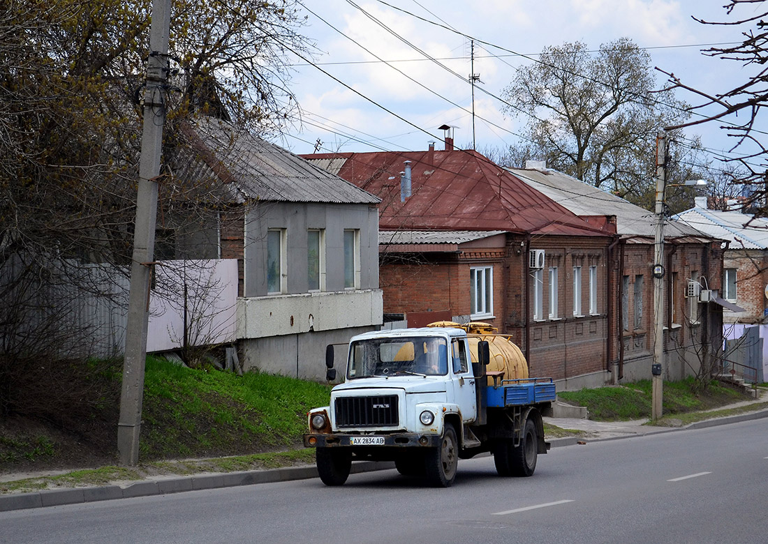 Харьковская область, № АХ 2834 АВ — ГАЗ-3307