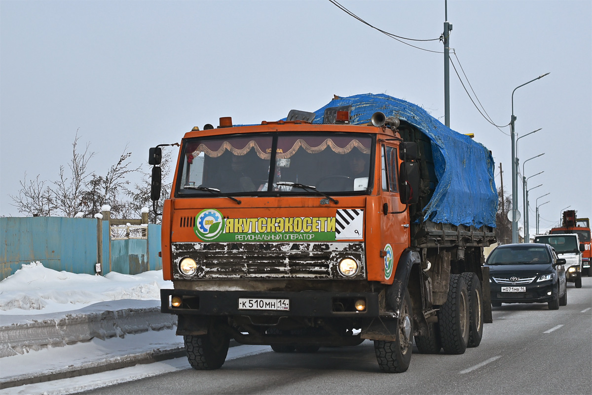 Саха (Якутия), № К 510 МН 14 — КамАЗ-5320