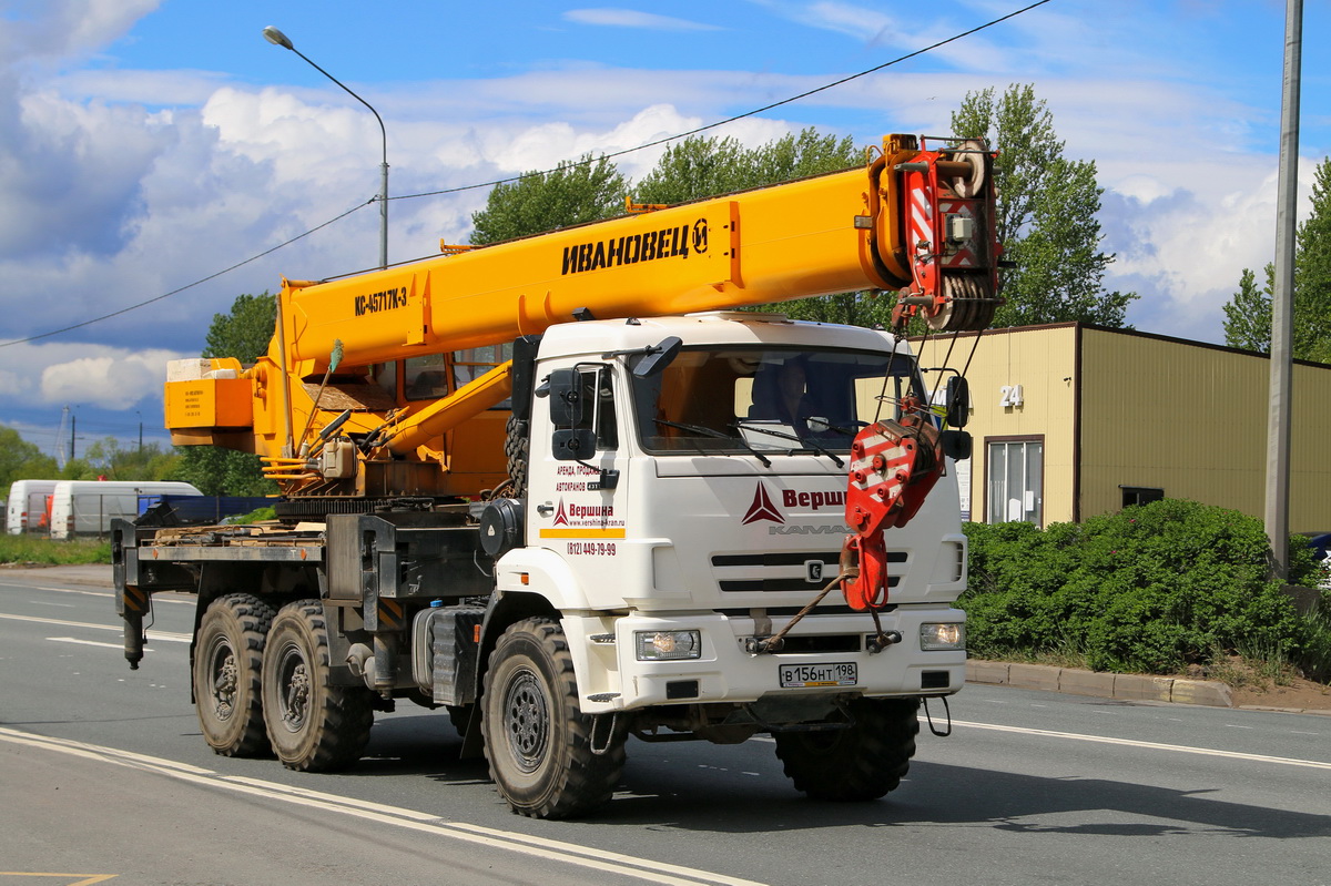 Санкт-Петербург, № В 156 НТ 198 — КамАЗ-43118-50