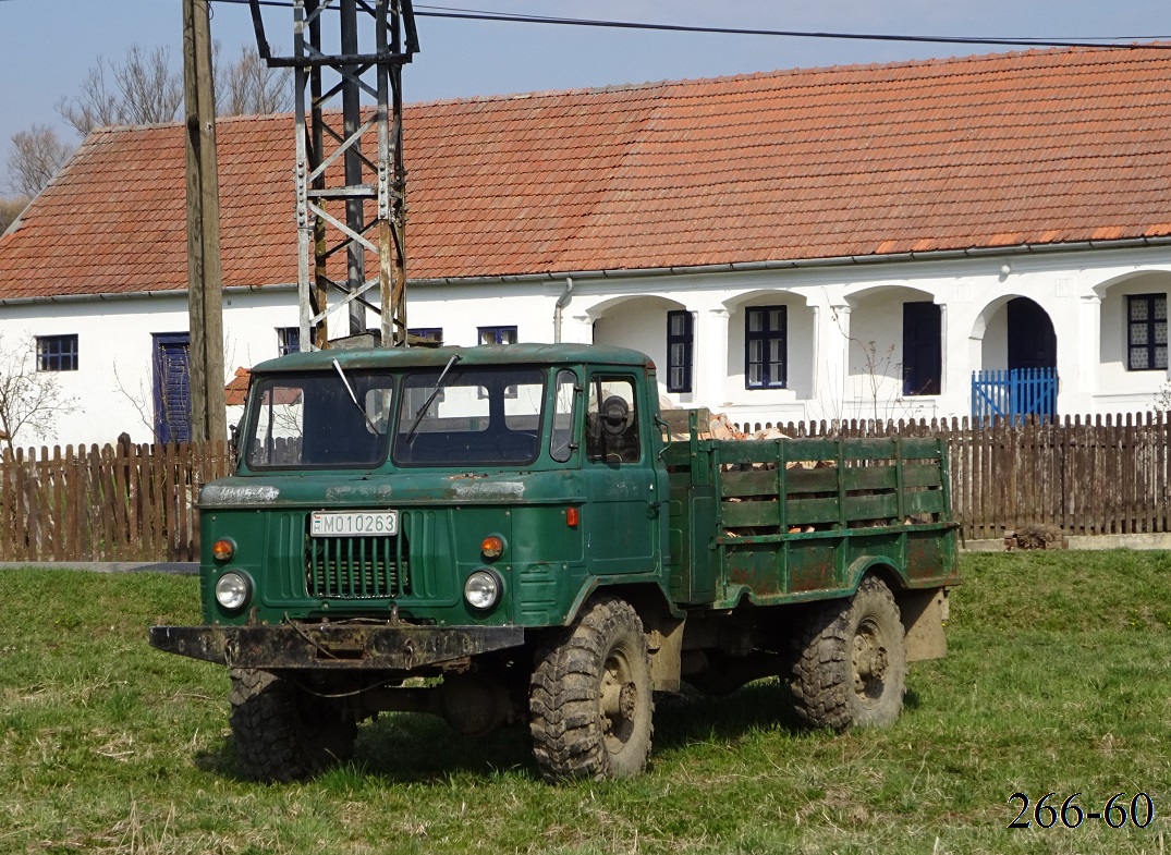 Венгрия, № M010263 — ГАЗ-66 (общая модель)