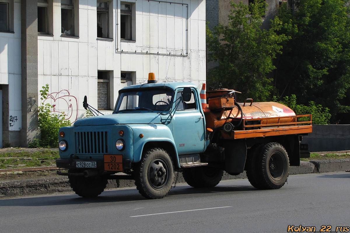 Алтайский край, № С 928 СС 22 — ГАЗ-52-04