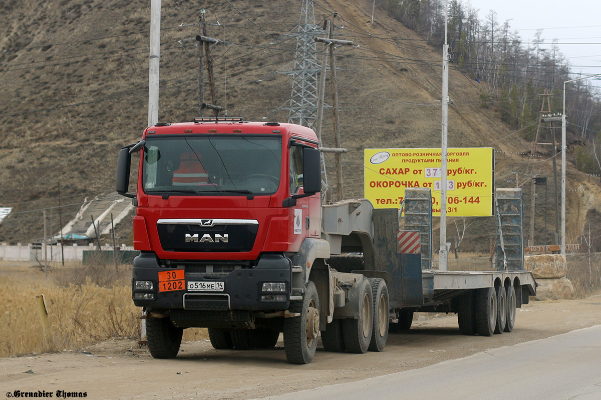 Саха (Якутия), № О 516 МЕ 14 — MAN TGS ('2007) 40.480