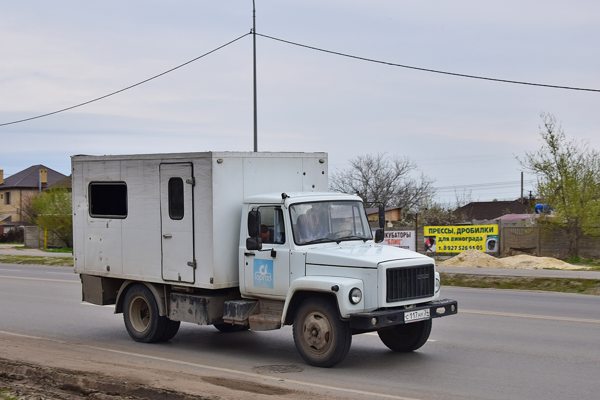 Волгоградская область, № С 117 НУ 34 — ГАЗ-3309