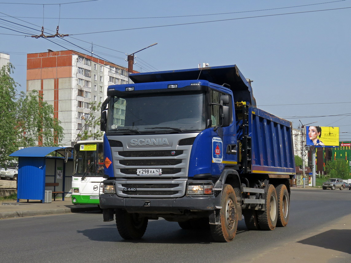 Кировская область, № Х 298 ХА 43 — Scania ('2013) G440