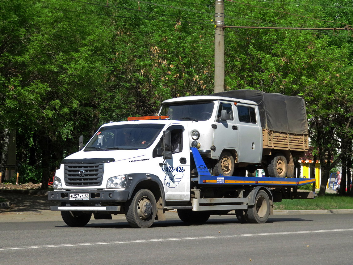 Кировская область, № В 257 УА 43 — ГАЗ-C41R13