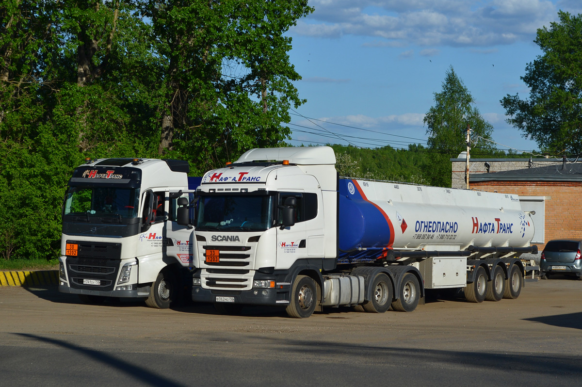 Москва, № Е 062 МО 750 — Scania ('2013) R480