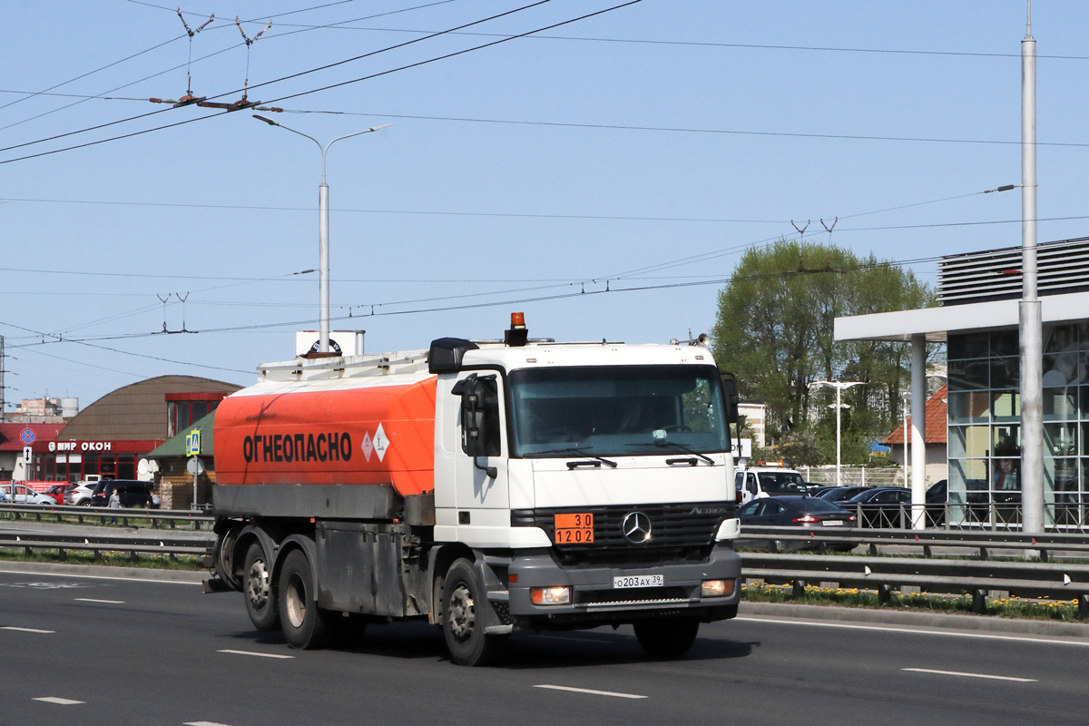 Калининградская область, № О 203 АХ 39 — Mercedes-Benz Actros ('1997) 2540