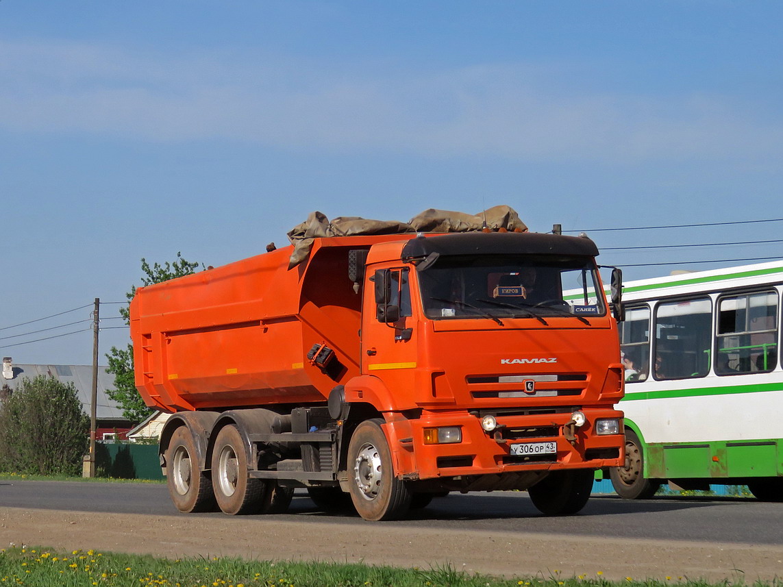 Кировская область, № У 306 ОР 43 — КамАЗ-6520-73