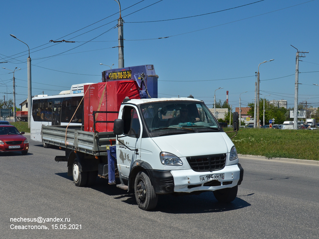 Севастополь, № А 194 ХМ 92 — ГАЗ-331061 "Валдай"