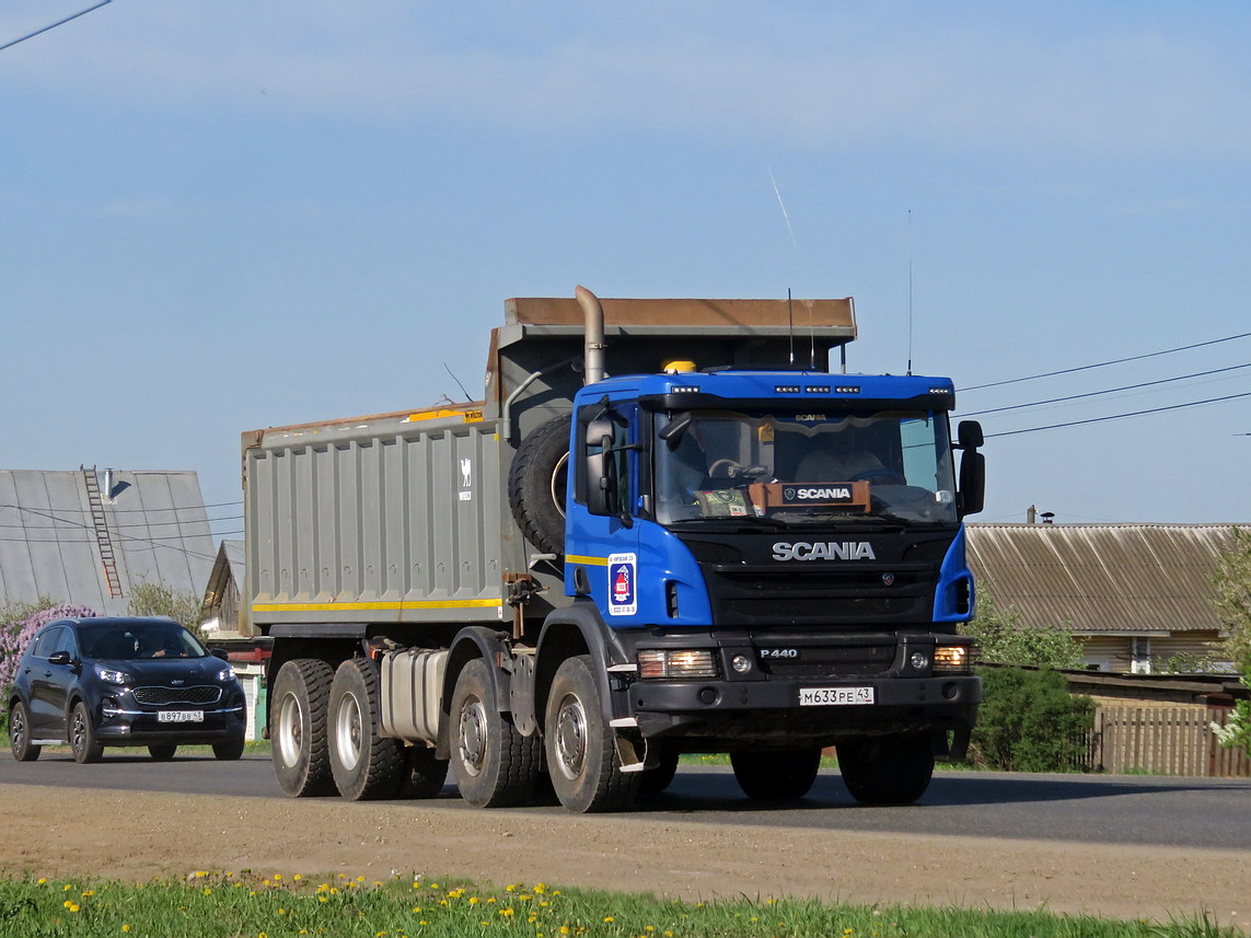Кировская область, № М 633 РЕ 43 — Scania ('2011) P440