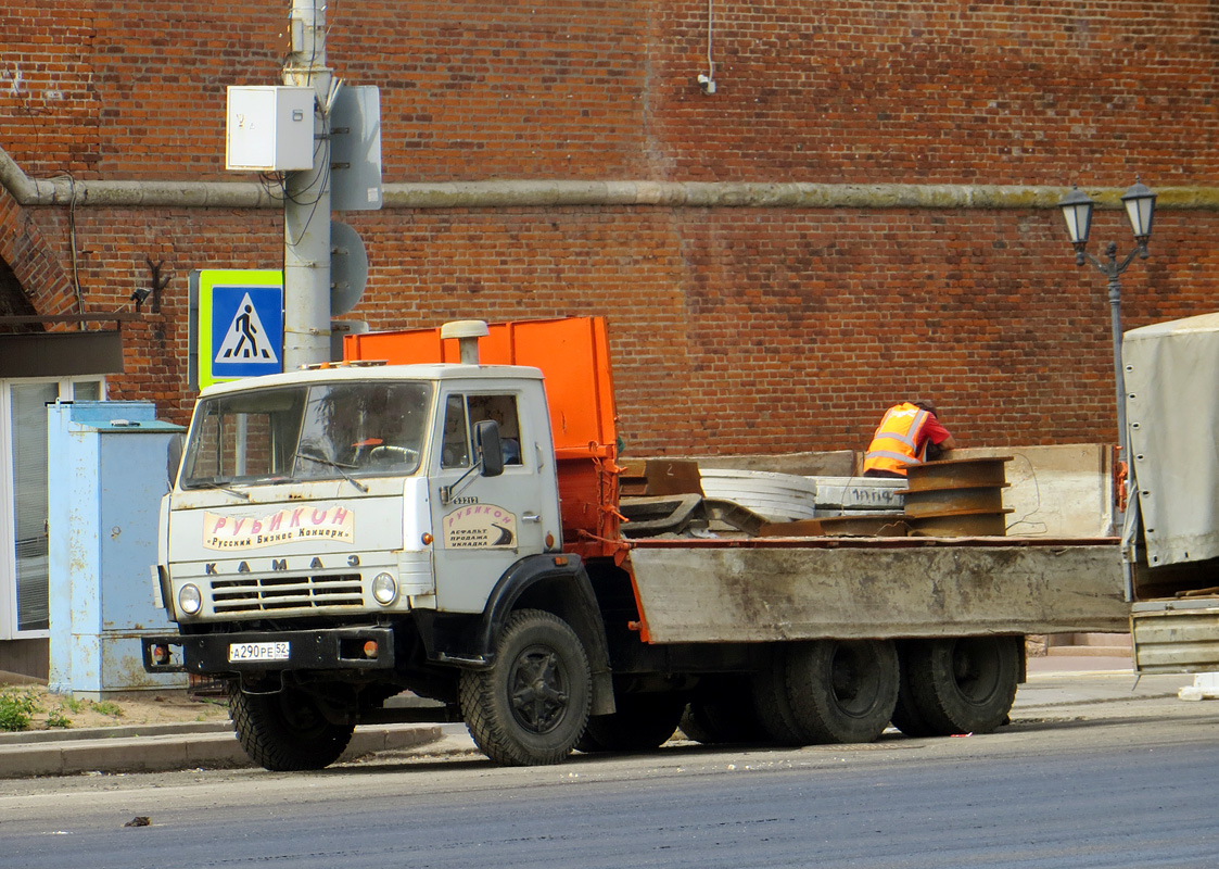 Нижегородская область, № А 290 РЕ 52 — КамАЗ-5320